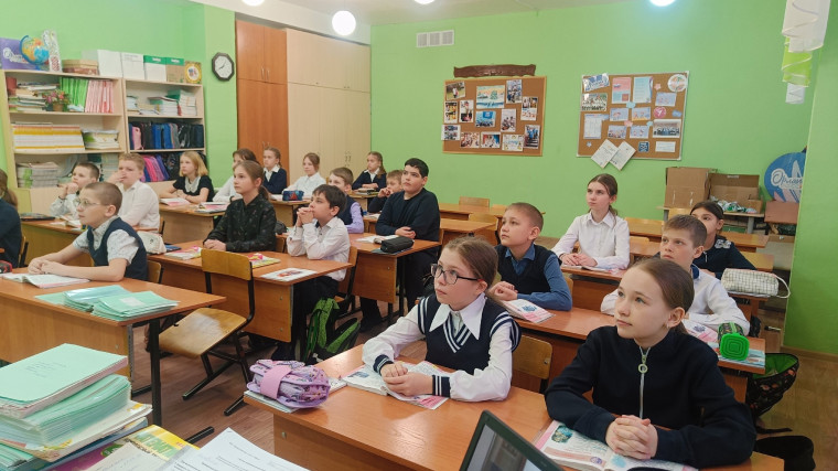 Разговоры о важном: "Моя малая Родина".