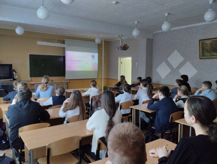 Разговоры о важном: Международный женский день.