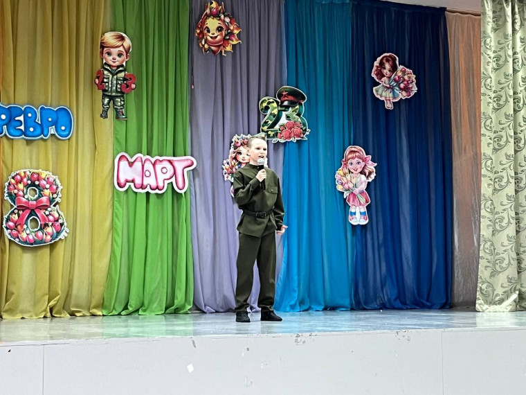Праздничные мероприятия ко Дню защитника Отечества и 8 Марта.